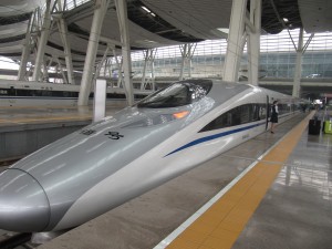 Tog G15 klart til avgang til Shanghai